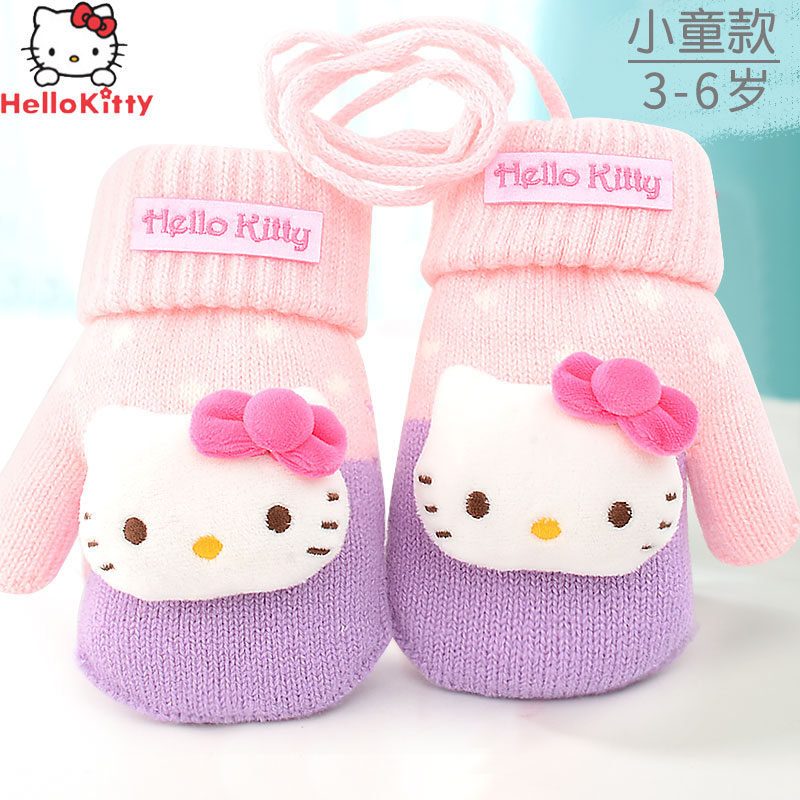 凯蒂猫儿童包指挂脖手套女童冬季加绒宝宝3-6岁保暖连指挂绳手套