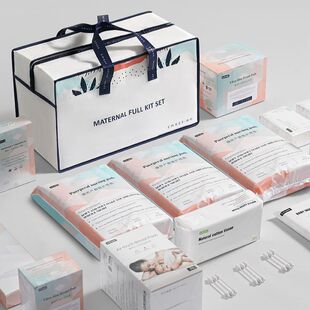 嫚熙待产包19件套入院全套孕妇产妇备产包春夏秋冬季 坐月子礼盒