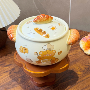 可颂面包砂锅小炖锅秋冬一人食泡面碗耐热立体面包