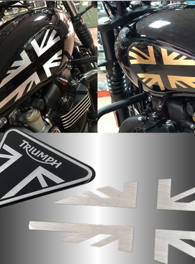 适用凯旋Bobberblack改装TFC车身线条立体定制贴纸拉丝改装油箱贴