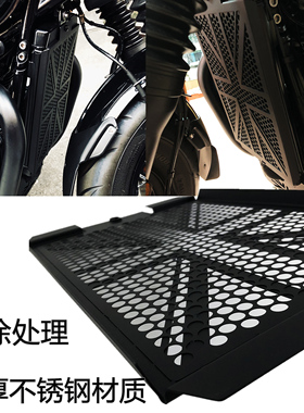 适用凯旋Bobber SpeedmasterT120改装T100水箱护网加厚不锈钢护罩