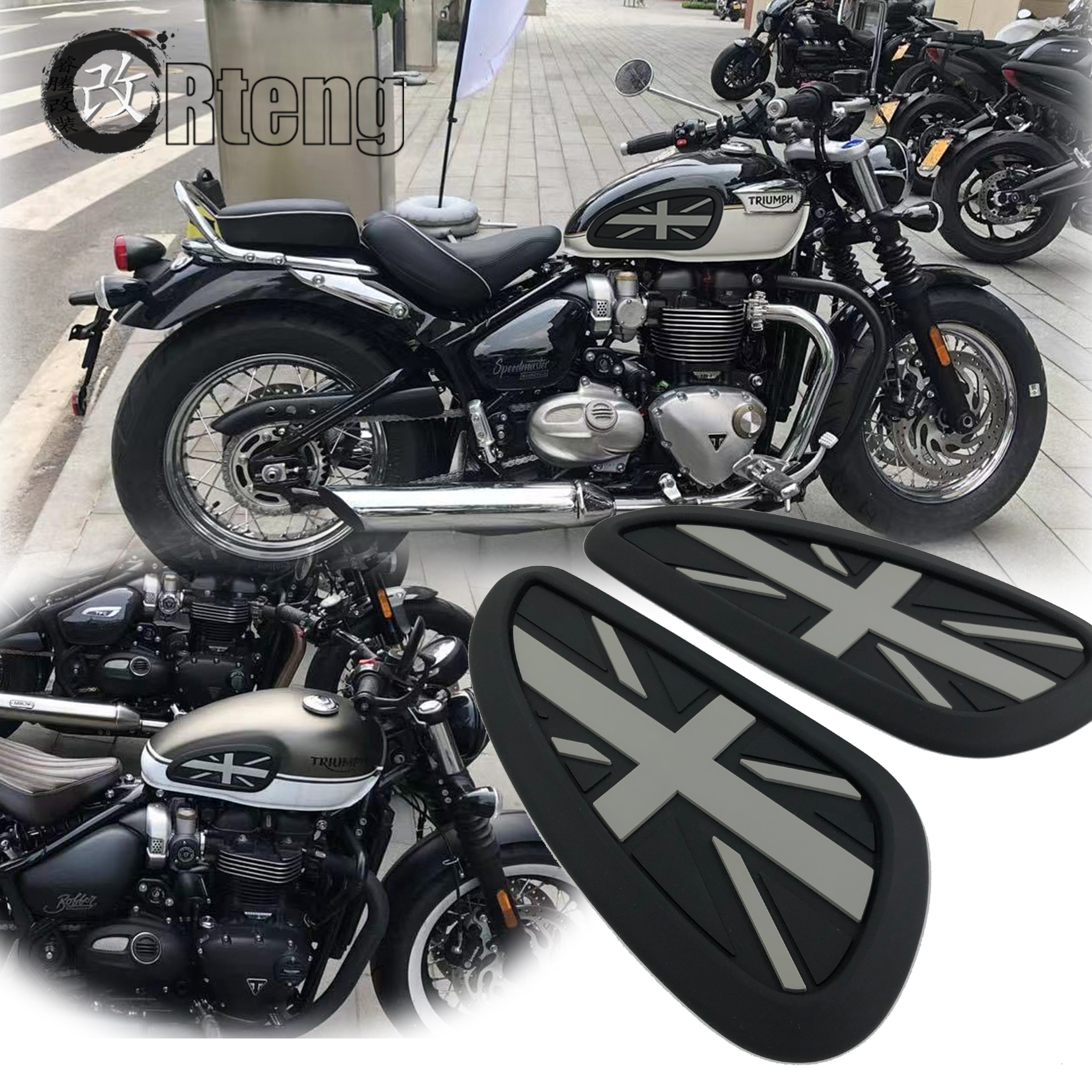 凯旋速度大师bobber通用型油箱贴