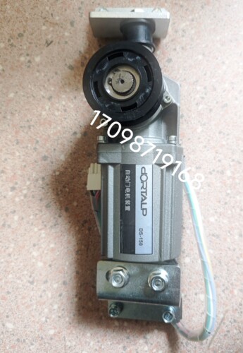 自动门电机DS-150医用门马达感应门电机24W 100W适用于naboco轨道