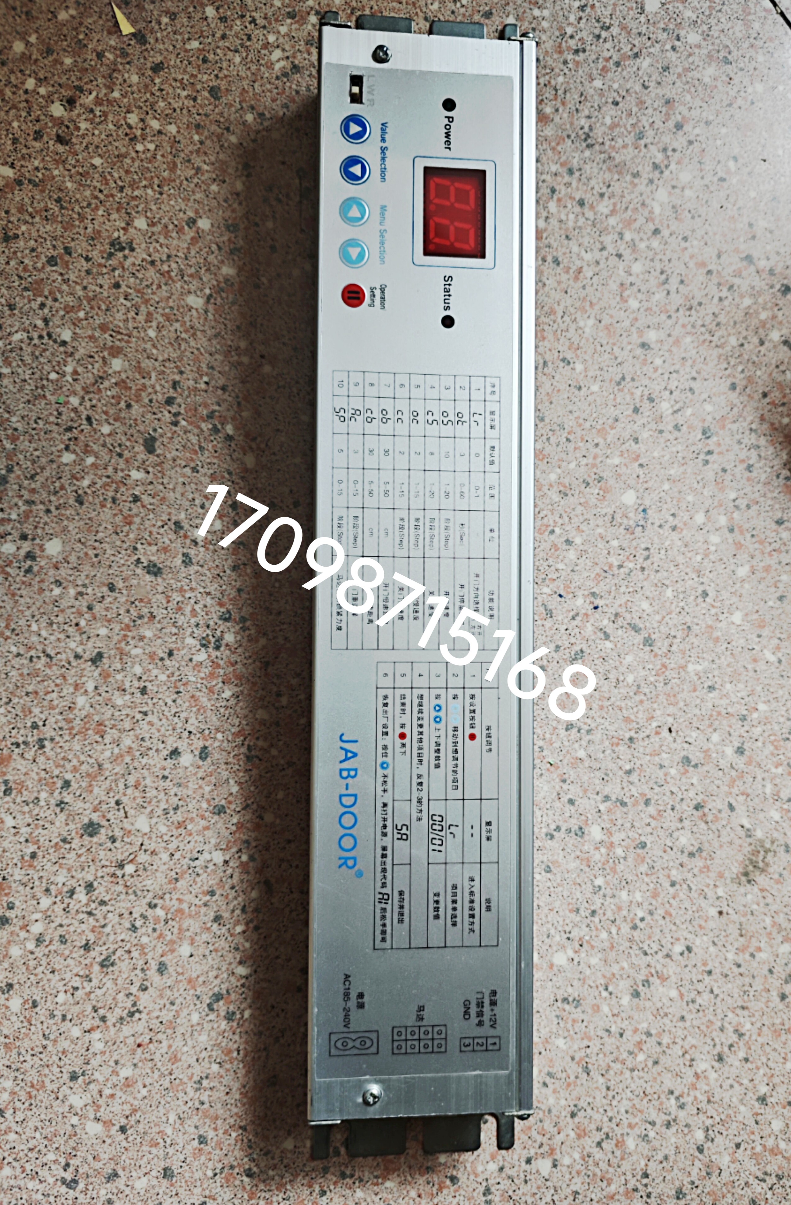 自动门控制器JAB-DOOR医用门控制器铅门控制器风淋室自动门装置