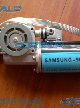 三星自动门电机 SAMSUNG感应门马达 90.150电动玻璃门电机