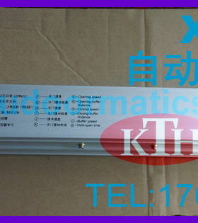 XXLD自动门控制器 ES90自动门控制装置 玻璃感应门控制器 电脑盘