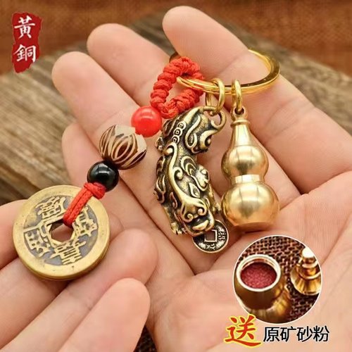 十二生肖黄铜葫芦招财貔貅五帝钱