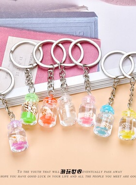 夜光许愿瓶钥匙扣小众女包包挂件学生奖励礼物地推扫码精美小礼品