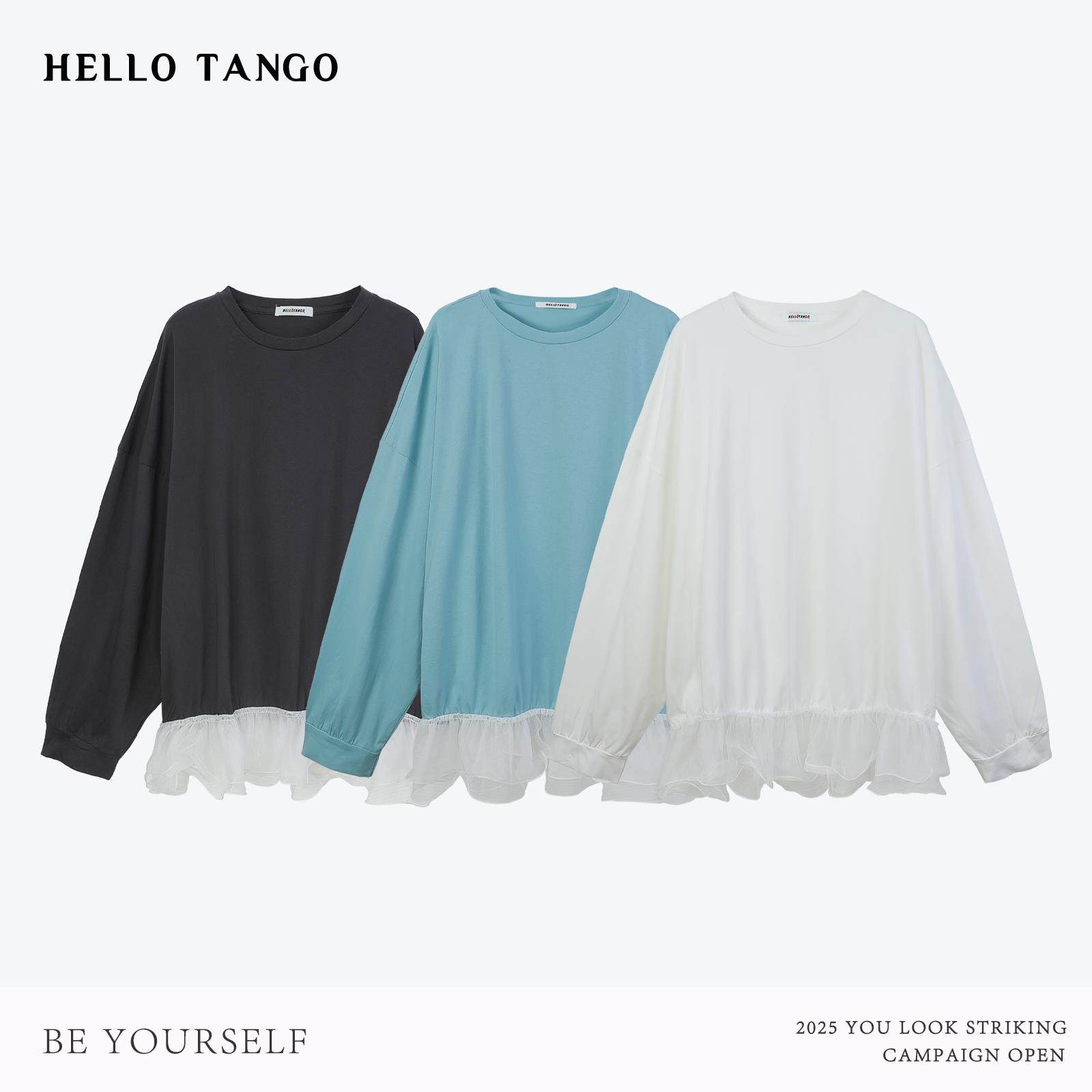 HELLOTANGO《风之物语》春夏韩系荷叶蕾丝边拼接休闲长袖65947#