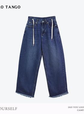 HELLOTANGO《复古心绪》韩系简约高级感阔腿休闲抽绳牛仔裤L2528#
