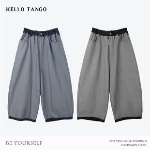 反转时尚 秋冬个性 L2520 撞色松紧阔腿八分牛仔裤 HELLOTANGO