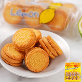 鸿达柠檬味夹心饼干奶油夹心饼办公室早餐代餐酥脆休闲零食小吃
