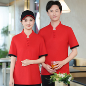 酒店宾馆医院阿姨t恤印绣T 装 物业保洁员工作服短袖 女客房医院夏季