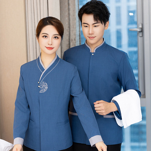 物业保洁工作服长袖女酒店客房家政售楼部医院护工清洁员秋冬套装