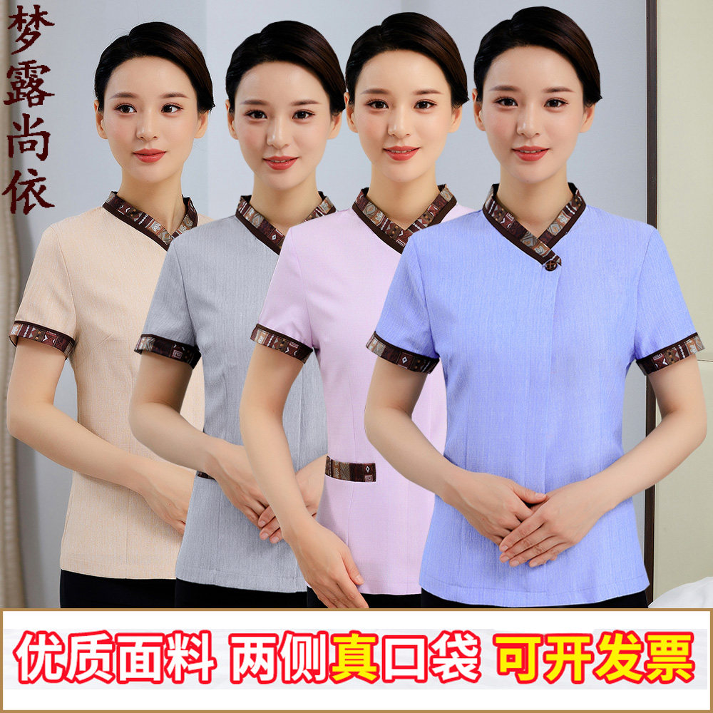 韩领保洁工作服夏装女宾馆客房楼层服务员短袖上衣物业保洁服半袖