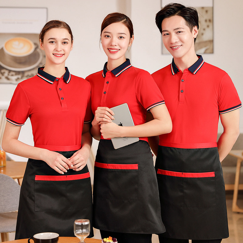 餐饮服务员工作服短袖t恤超市快餐厅奶茶自助火锅烧烤店夏季工装