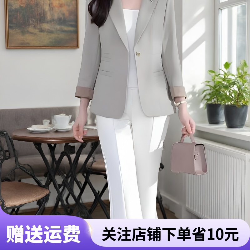 【商场同款】商务轻熟风西装外套女春季高级感气质通勤职业装
