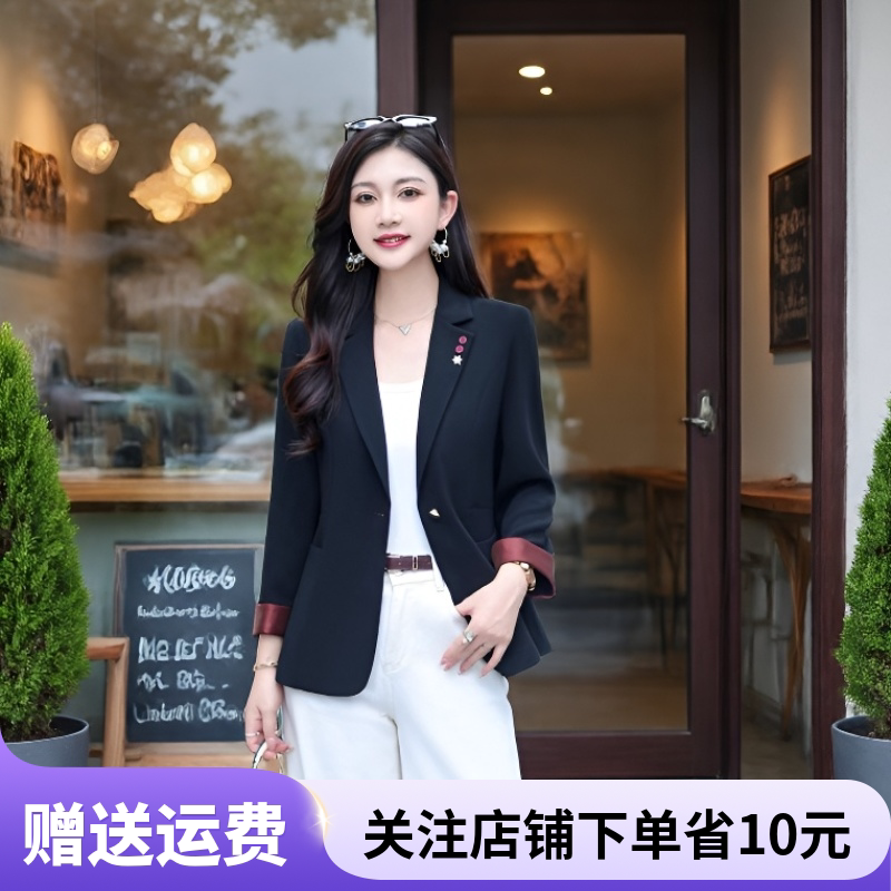 2026中年高端显瘦气质西装外套女黑色一粒扣七分袖拼色职场外套