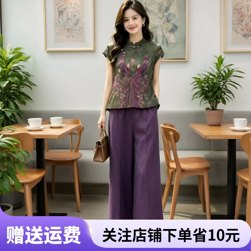 新中式国风印花短袖T恤女夏季时髦洋气减龄高级感上衣2026