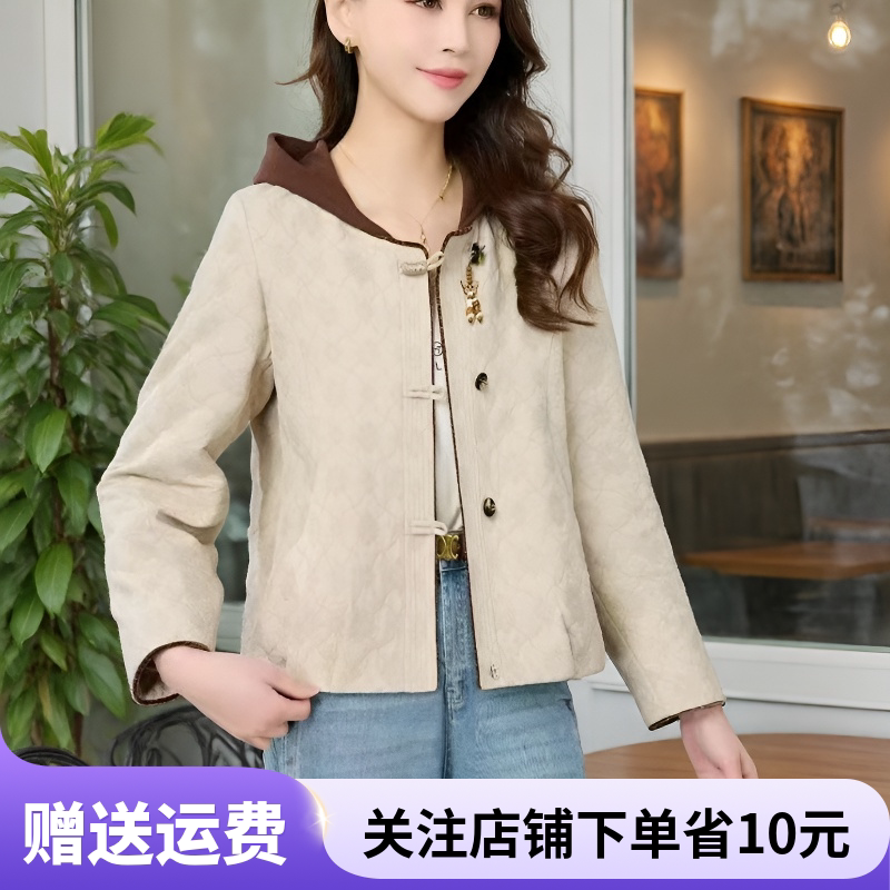 【正品•批发价】时尚气质撞色连帽短外套女春季盘扣休闲夹棉外套