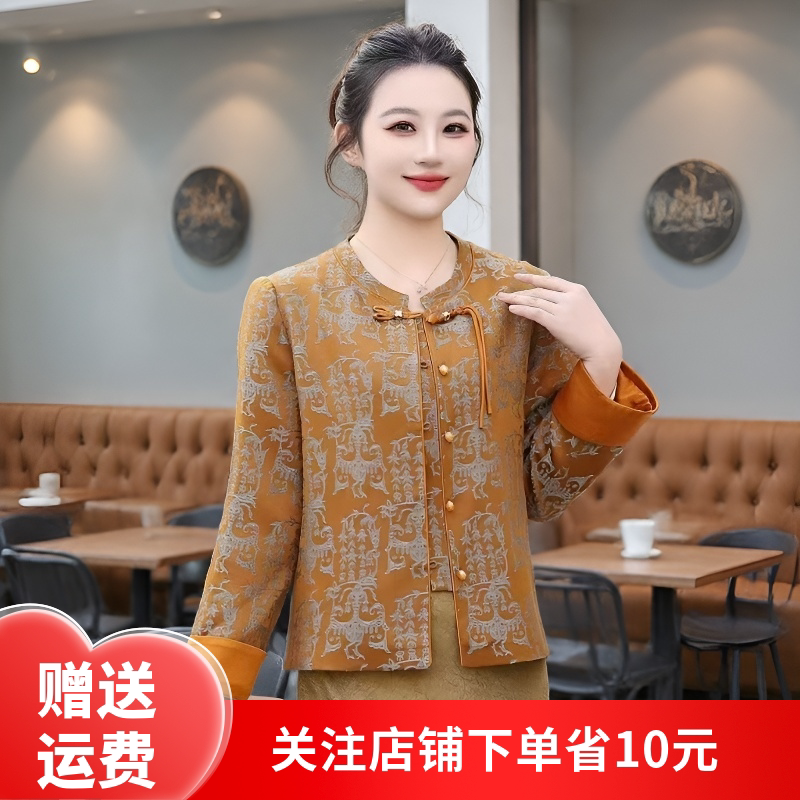 【商场同款】2026新款中式国风短外套女唐装盘扣上衣