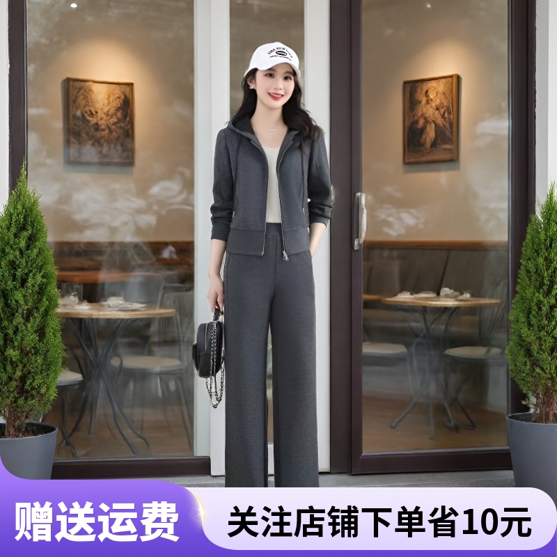 2026中年休闲慵懒风连帽卫衣套装女灰色阔腿裤两件套松弛感显高