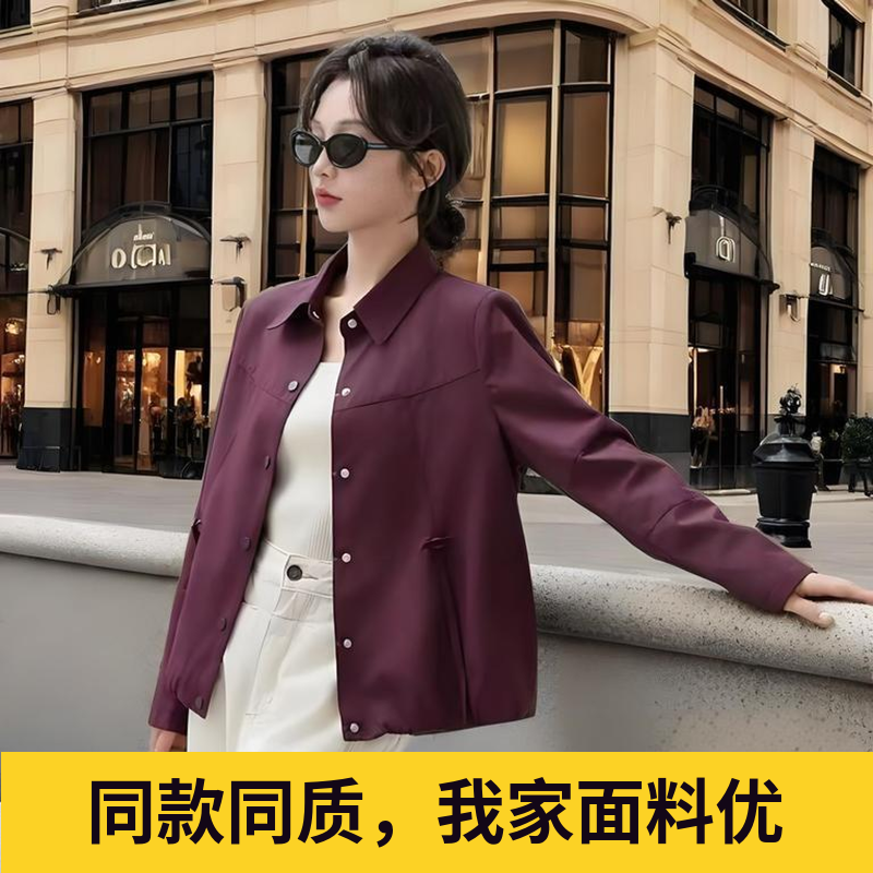 时尚减龄洋气休闲外套单衣