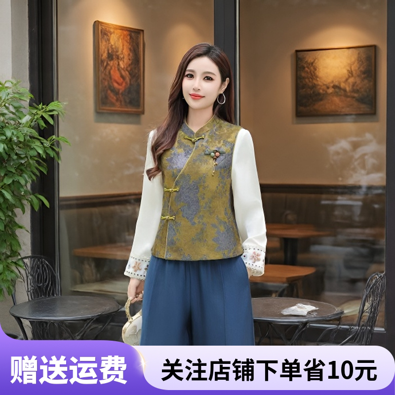 2026中年新中式国风盘扣马甲女立领无袖上衣高端时尚马夹