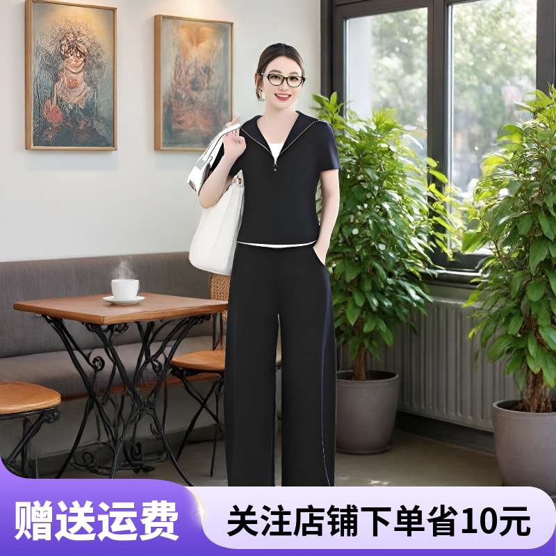 夏季海军风撞色设计感翻领气质百搭修身显瘦短袖女条纹T恤套装