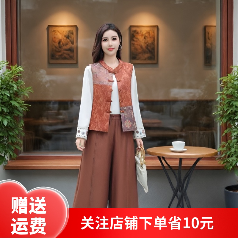 2026中年新中式复古马甲女单排扣提花修身显瘦百搭短款上衣