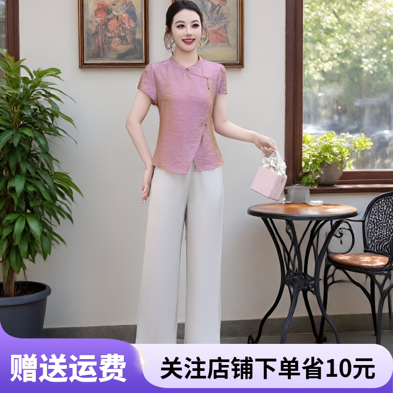 2026新中式国风盘扣短袖T恤女夏季宽松显瘦遮肚减龄洋气上衣