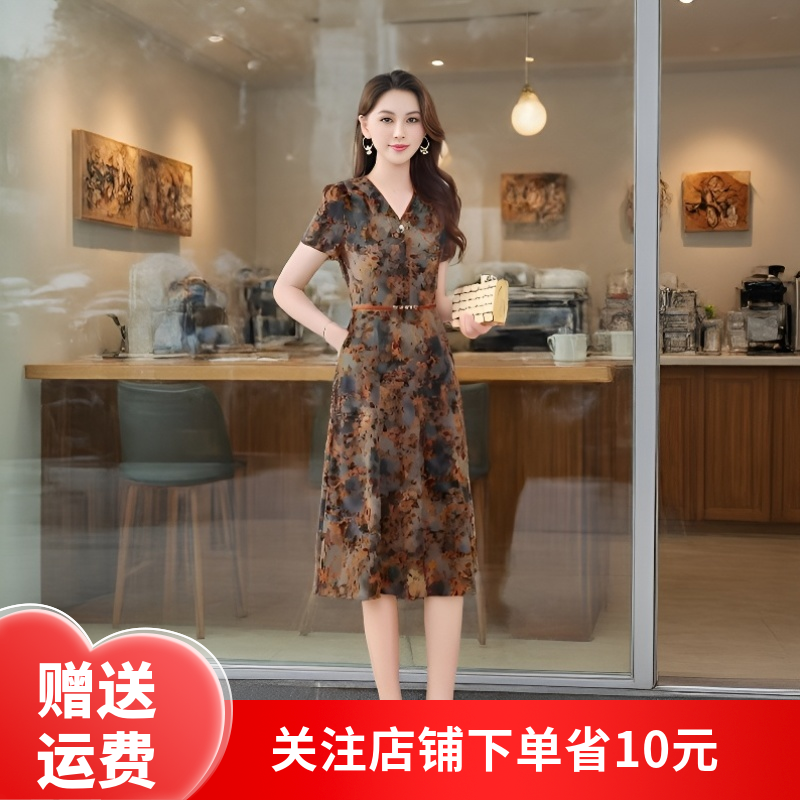 2026中年妈妈新款气质V领碎花连衣裙女夏显瘦收腰A字裙优雅显瘦