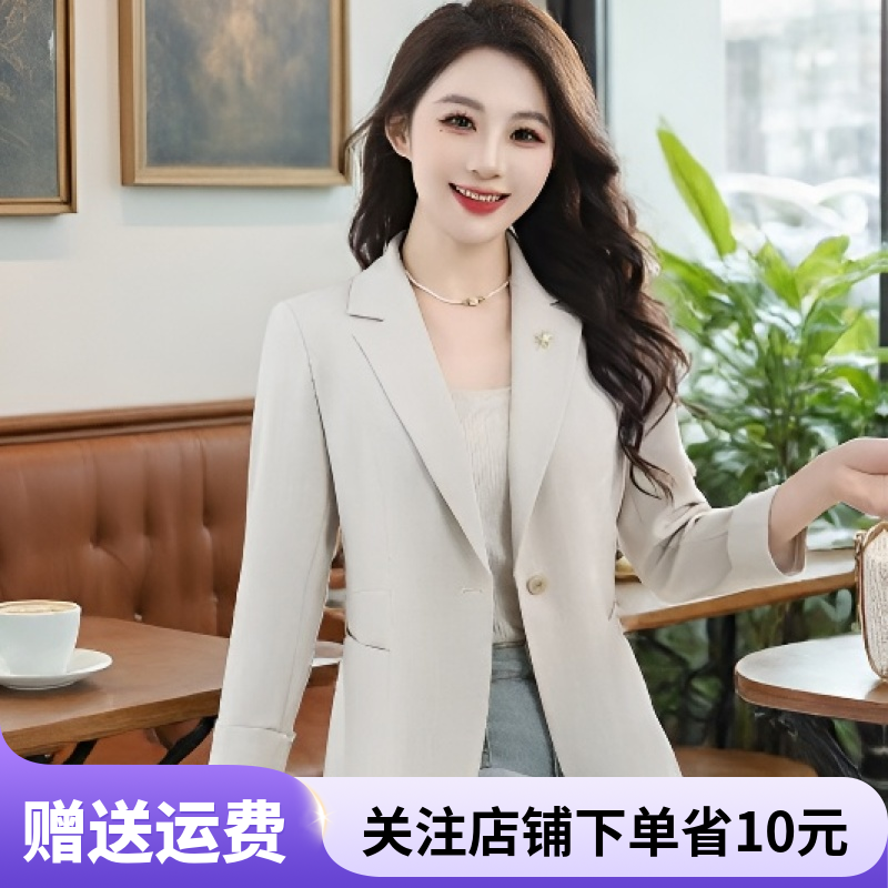 【商场同款】温柔通勤风米色西装外套女2026春季新款修身