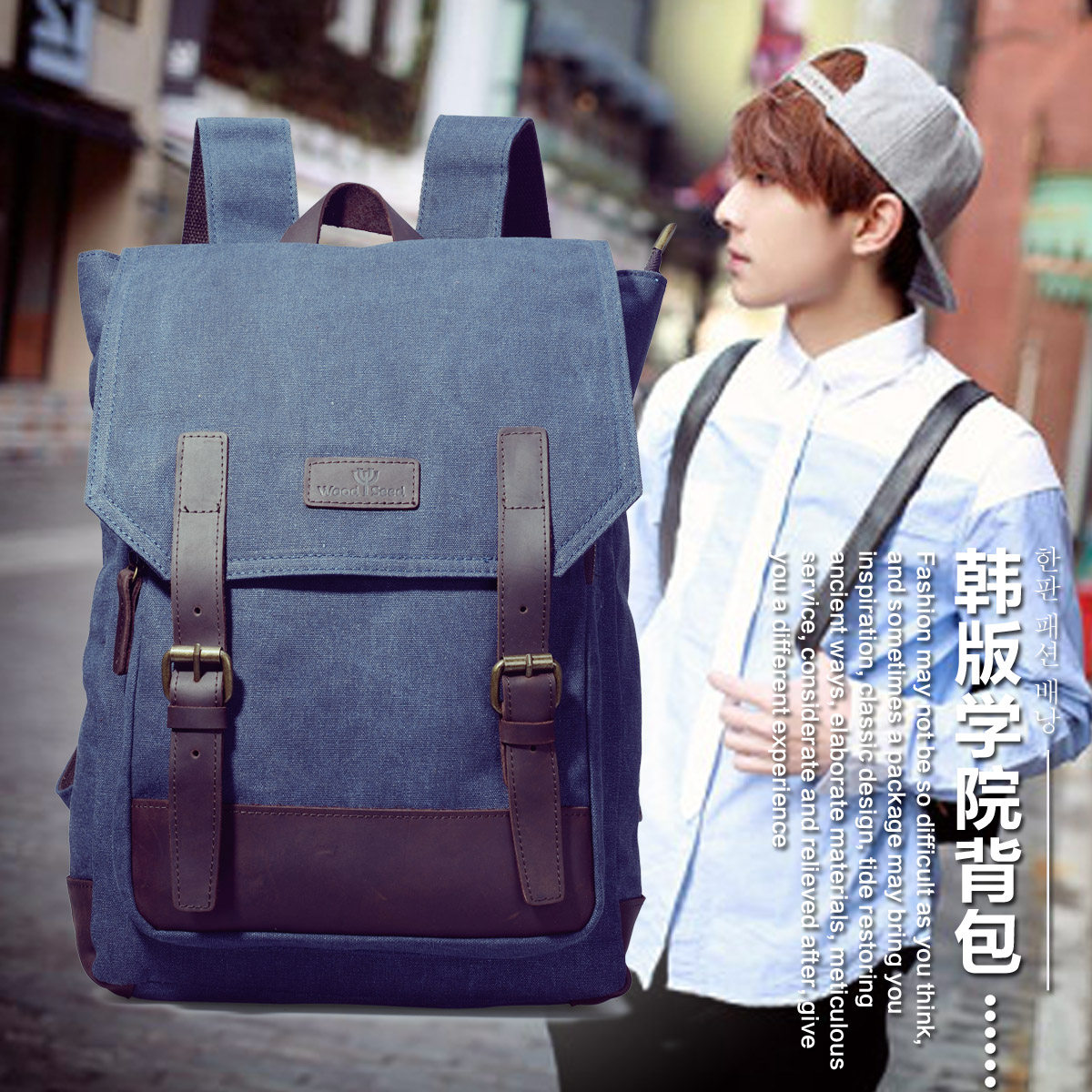 Sac pour homme - Ref 50507 Image 3