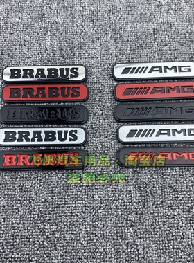 适用奔驰新E级E63巴博斯A45 CLS53 GT50改装车标AMG BRABUS车贴标