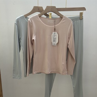 格凯女士秋冬季打底大圆领秋衣秋裤薄款磨毛轻羽衣花边领套装