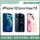 Apple/Apple iPhone12 Promax Full Netcom 5G Национальный банк с двумя sim-картами подлинный профессиональный мобильный телефон Apple 13 mini 0
