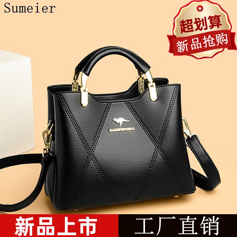 软皮女士小包包2026新款潮百搭单肩斜挎手提包高级感中年妈妈包潮