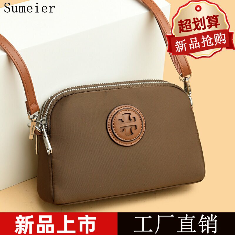 2025新款牛津布防水女士小包百搭单肩斜挎包中年妈妈包尼龙布包