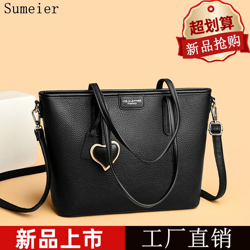 女包大容量托特包软面包包女2026新款高级质感手提软面单肩斜挎包