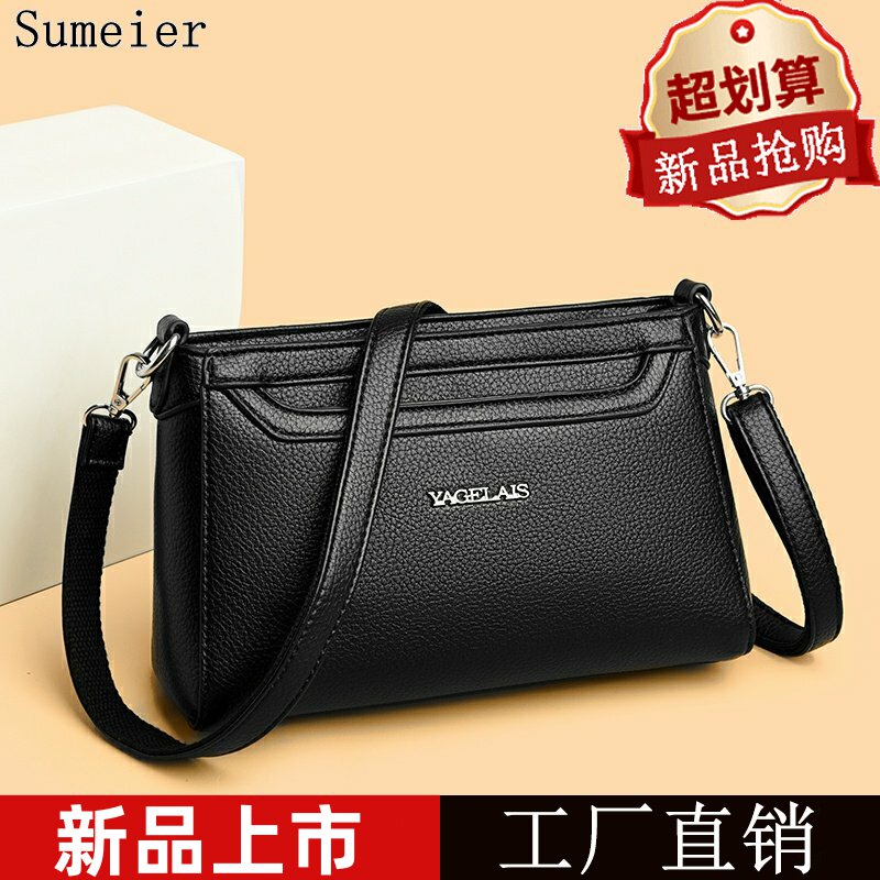 中老年妈妈女包2025新款软皮女士时尚真皮质感单肩斜挎包百搭小包