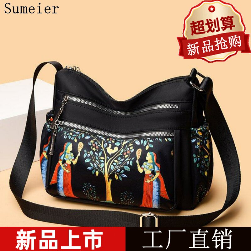 新款单肩包女高质量韩版时尚女包斜挎包尼龙大容量布包防水妈妈包