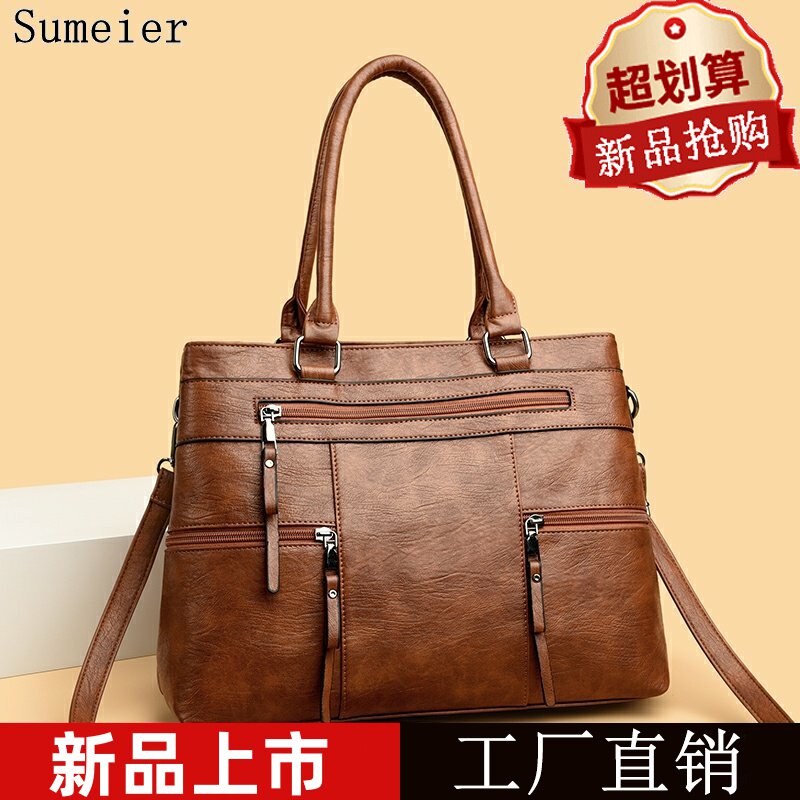 女包2025新款时尚高级感欧美复古休闲单肩斜挎包简约大容量妈咪包