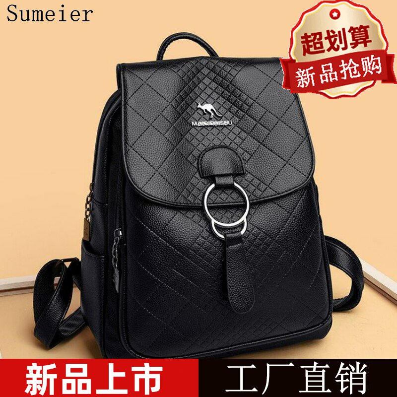 2026新款网红背包女双肩夏季旅游复合牛皮时尚妈妈大容量真皮包包