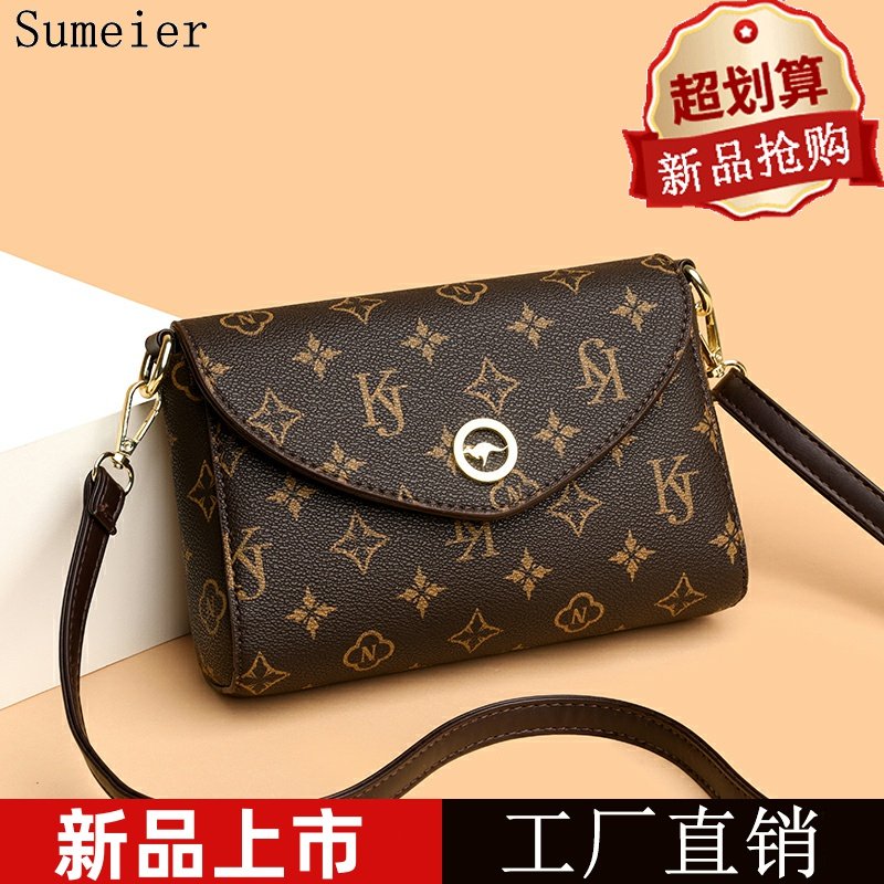 真皮小包女2025秋新款百搭牛皮斜挎包中老年单肩包软皮妈妈包女包