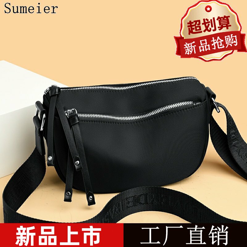 2025新款尼龙布斜挎包女百搭休闲包包帆布包妈妈包中年女士包