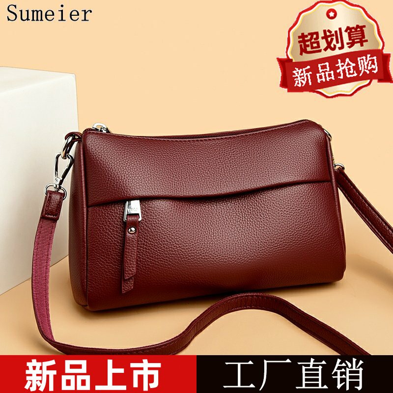 软皮包包妈妈款中年女包斜挎包女士新款大气夏季中老年人奶奶小包