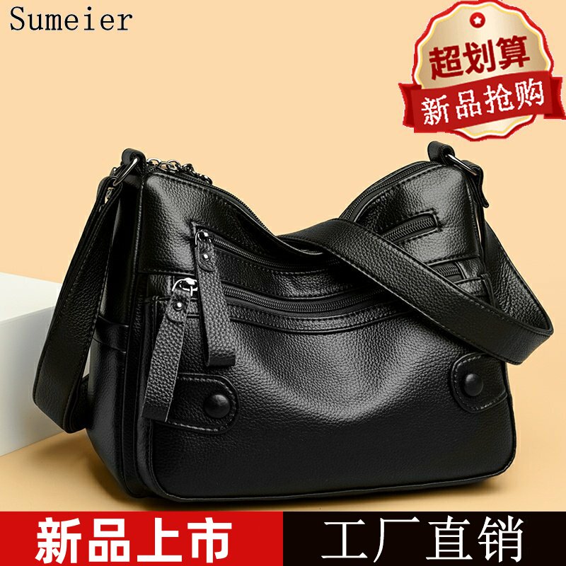 多口袋中老年人女包软皮包2025新款单肩斜挎包女士背包中年妈妈包