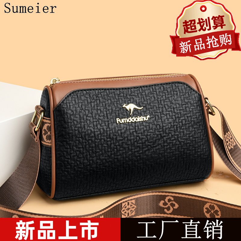 2026潮牌真软皮枕头包女士单肩包宽肩带三层妈妈女包老年斜挎包女