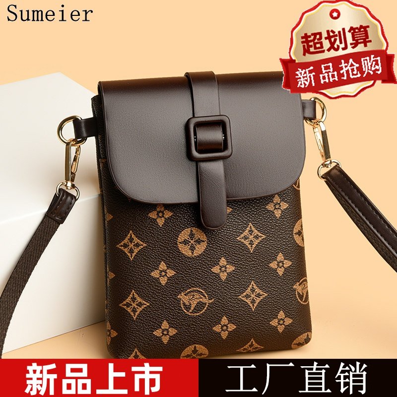 真皮小包2026新款夏手机包包百搭女士单肩零钱包时尚迷你斜跨女包